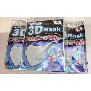 หน้ากากอนามัย Unicharm 3D Mask (ไซน์M/L ) ของแท้พร้อมส่งค่ะ
