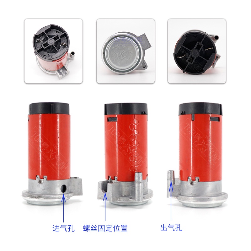 *ปั๊มลมไฟฟ้า 12V ใช้กับ แตรลมไฟฟ้า (Red) ได้ทุกชนิด แข็งแรง ทนทาน ปั่นลมได้ดี คุณภาพสูง