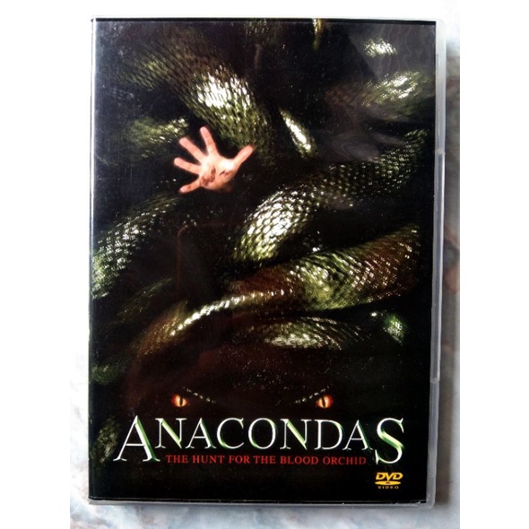 📀 DVD ANACONDA 2 (2004) 🐍: THE HUNT FOR THE BLOOD ORCHID (อนาคอนดา เลื้อยสยองโลก 2 : ล่าอมตะขุมทรัพย