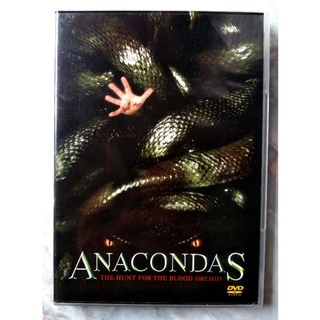 📀 DVD ANACONDA 2 (2004) 🐍: THE HUNT FOR THE BLOOD ORCHID (อนาคอนดา เลื้อยสยองโลก 2 : ล่าอมตะขุมทรัพย์นรก)