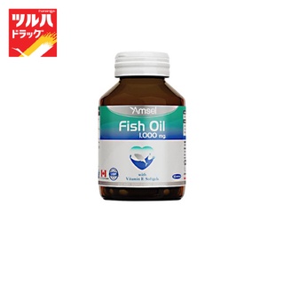 Amsel Fish Oil 1000 mg With Vitamin E / แอมเซล น้ำมันปลา 1000 มก ผสมวิตามิน อี