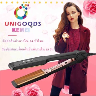 KEMEI เครื่องหนีบผม ร้อนเร็วและมีจอแสดงผลอุณหภูมิแบบ LED temperature digital display fast temperature rise straightening