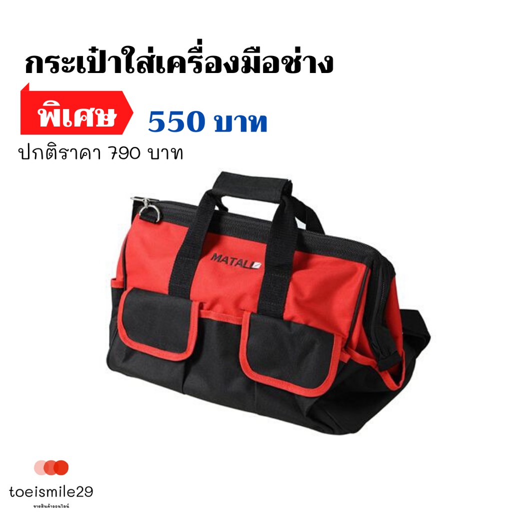 My Image 36