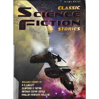 หนังสือนิทาน วิทยาศาสตร์ ๅใถภาษาอังกฤษ CLASSIC SCIENCE FICTION STORIES 512Page