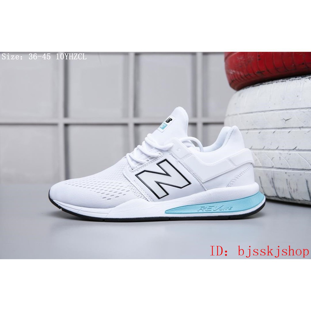 nb 247 retro