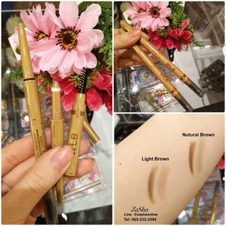 🏻LB 3in1 Eyebrow (Pencil &amp; Powder) 0.4g