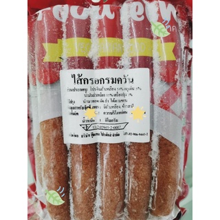 #​ไส้กรอก, รมควัน, เจ1กิโลกรัม, ฟู้ดเทค