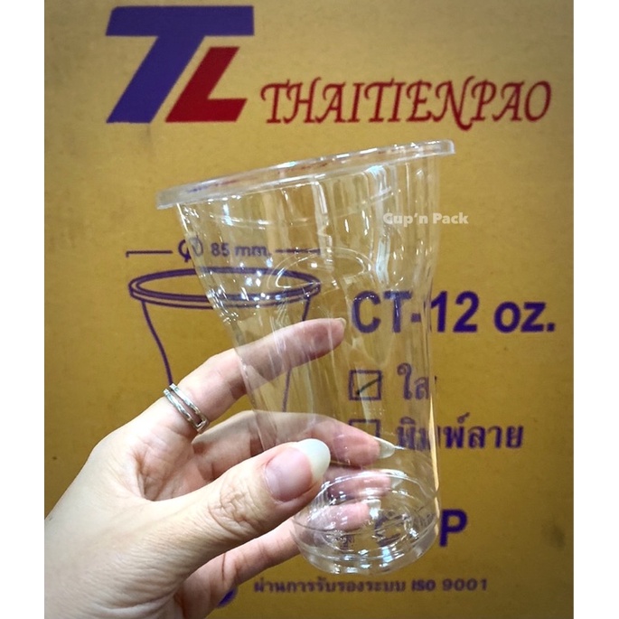 ถ้วยน้ำดื่ม 10, 12 ,16 ออนซ์ ถ้วยไอศรีม เนื้อPet ปาก85mm. (50ใบ/แพค) -ขายแยกแก้วกับฝา-(รหัส CT-10,12,16 oz.)