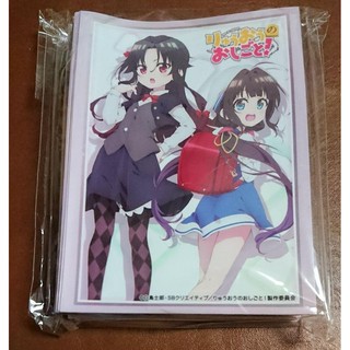 Bushiroad Sleeve Collection Extra Ryuuou no Oshigoto! "Ai &amp; Ai" - สลีฟการ์ด, ซองการ์ด, ซองใส่การ์ด