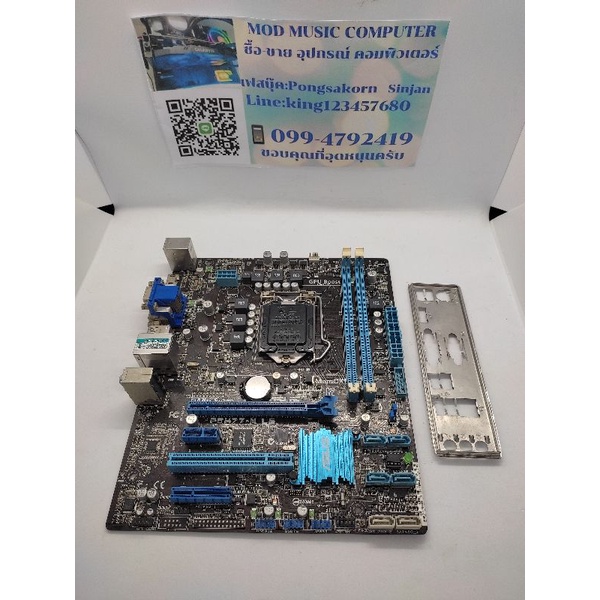 เมนบอร์ด ASUS P8H77-M LE+ฝาหลัง
