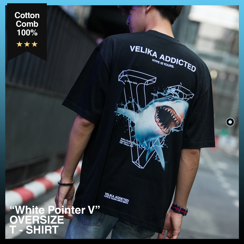 เสื้อยืด Oversize - "White Pointer V" | Velika