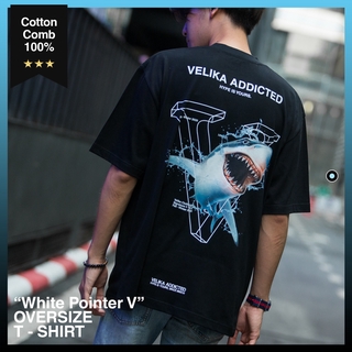 เสื้อยืด Oversize - "White Pointer V" | Velika