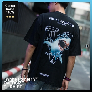 เสื้อยืด Oversize - "White Pointer V" | Velika