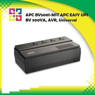 APC BV500I-MST EASY UPS BV 500VA/300W, AVR, Universal Outlet, 230V