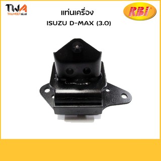 RBI แท่นเครื่อง D-MAX 3000 RH/ I1047023R 8-97234976-2