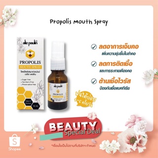 Aliz Paulin Propolis Mouth Spray