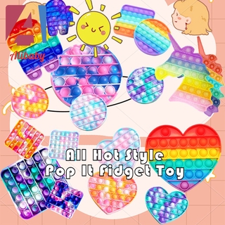 รุ้ง Push Pop it fidget toy Tiktok ของเล่นบับเบิ้ลกด ป๊อปอัพ สีรุ้ง สําหรับเด็ก เล่นคลายเครียด/ของเล่นผ่อนคลายคลายเครียดที่บีบคลายเครียดปุ่มกดซิลิโคนในtiktok ผู้ใหญ่ผู้ใหญ่ Pop it ของเล่นเสริมพัฒนาการ เด็กสมาธิสั้นผ่อนคาย 0 - 12 ปี