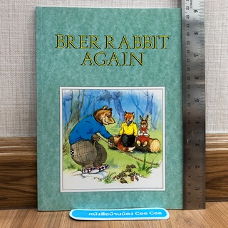 หนังสือนิทานภาษาอังกฤษ ปกอ่อน Brer Rabbit Again