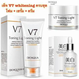 🔥พร้อมส่ง🔥เซ็ทหน้าใส เซ็ท 3. ชิ้น โฟม+เซรั่ม+ครีม สุดคุ้ม