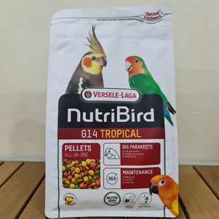 NutriBird Tropical 1kg. อาหารเม็ดสำหรับนกแก้วขนาดเล็ก