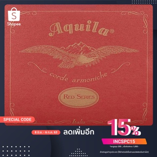 Aquila Red Series สาย Ukulele ไซส์ Tenor รุ่น 87U