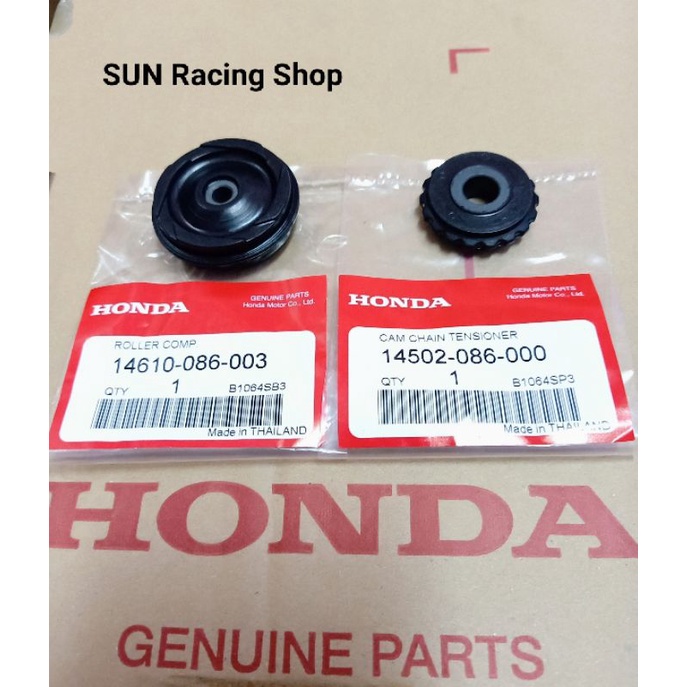 ยางกด ยางกลิ้งโซ่ ยางกลิ้งโซ่ราวลิ้น ยางกดโซ่ราวลิ้น HONDA ดรีม เวฟ100 (แท้) DREAM WAVE100 WAVE110i ชุด2ตัว – โปรปัง
