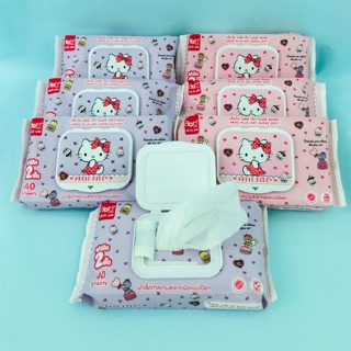 ทิชชู่เปียกคิตตี้ Hello Kitty Baby Wipe