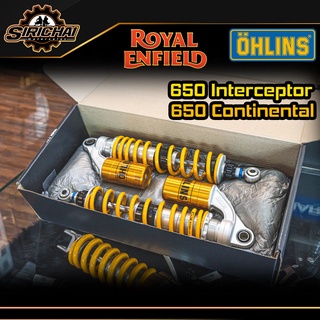 โช๊ค Ohlins Royal Enfield 650 Interceptor 650 Continental RE 911 แท้100%