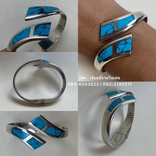 เทอร์ควอยซ์ กำไลวินเทจเงินเเท้Vintage Southwestern Sterling Silver Inlay Turquoise Bracelet