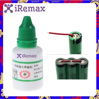 iRemax HWY-800 สแตนเลสหัวแร้งเชื่อมนิกเกิลทองแดงบัดกรีของเหลว