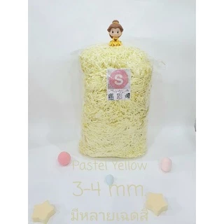 กระดาษฝอย สี สีพาสเทล 1 กิโลกรัม เส้น เลือกได้หลายเฉดสี หลายขนาด รอง ของขวัญ สีฟ้า วันแม่