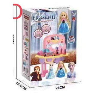 ตุ๊กตาโฟซ่นชุดกระเป๋าอุปกรณ์เสริมสวยล้อลาก *** สินค้าพร้อมส่งคะ***