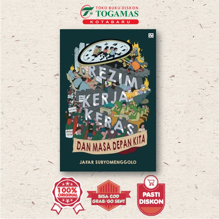 งานแข็ง Rezim และอนาคตของเรา - Jafar Suryomenhholo