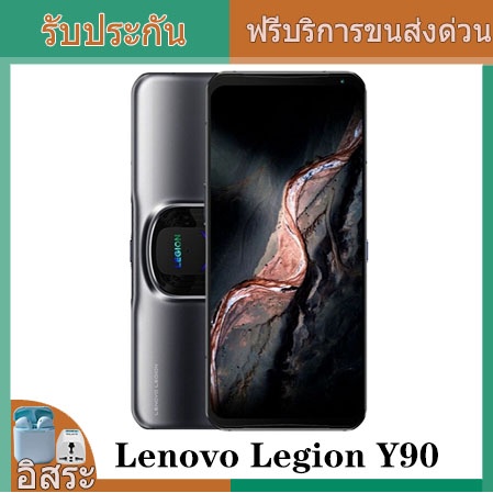 Original Official New Lenovo Legion Y90 5G Game Phone Android 12 Snapdragon 8 Gen1 6.92'' 144Hz 5600