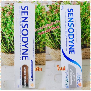 (แท้100%) Sensodoyne Gentel Whitening 100g.