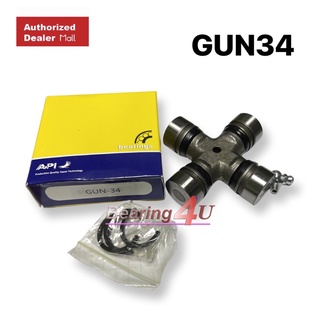 UJ ยอยเพลากลาง GUN-34 SD22 (API) UJ GUN34 W 25x80 mm. ลูกปืนยอยเพลากลาง Nissan