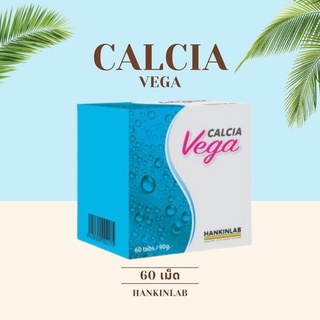 HANKINLAB CALCIA vega 800 MG. 60 TAB 0675