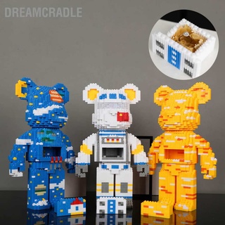 Dreamcradle บล็อคตัวต่อ รูปสัตว์ ขนาดเล็ก Diy สําหรับผู้ใหญ่ วัยรุ่น