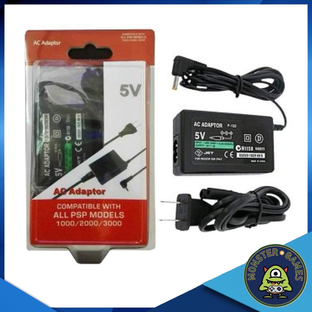 สายชาร์จ PSP สามารถใช้ได้ทุกรุ่น (สายชาร์จแบต PSP)(หม้อ PSP)(AC PSP)(Adapter PSP)(PSP Charger)