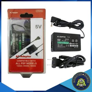 สายชาร์จ PSP สามารถใช้ได้ทุกรุ่น (สายชาร์จแบต PSP)(หม้อ PSP)(AC PSP)(Adapter PSP)(PSP Charger)