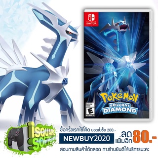 Nintendo Switch Game Pokemon Brilliant Diamond 19 November 2021