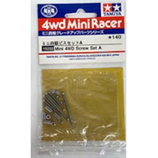 TAMIYA 15232 Mini 4WD Screw Set A