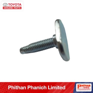 น็อตยึดกันชนหลังBOLT-TOYOTA 90109-06354 VIOS-NCP15#