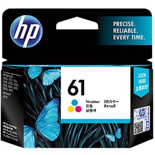 HP 61 Tri-color Ink Cartridge (CH562WA)