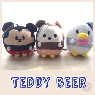 พวงกุญแจตุ๊กตา Tsum Tsum