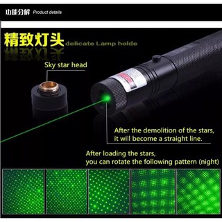 Laser pointer 303 เลเซอร์แสงสีเขียว เลเซอร์ชี้จุด สูงเลเซอร์303 Green Laser Sight สีเขียวเลเซอร์อุปกรณ์ปรับFocus