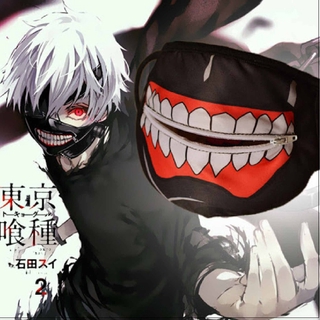 พร้อมส่ง ผ้าปิดปาก แบบซิป ลายการ์ตูน Kaneki Ken Tokyo Ghoul