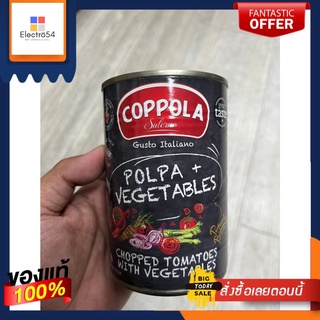 Coppola Chopped Tomatoes with Vegetables 400gCoppola Chopped Tomatoes with Vegetables 400g