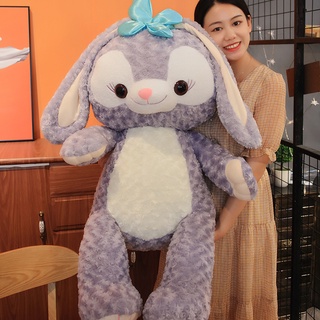 ❤ตุ๊กตากระต่าย Stella Lou ขนาด 50 ซม.~160 ซม. ของเล่นสําหรับเด็ก