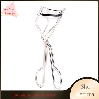 Shu Uemura Eyelash Curler ชู อูเอมูระ ที่ดัดขนตา อุปกรณ์ดัดขนตา (ชู อูเอมูระ)